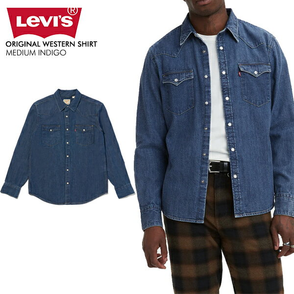 Rakuten - Levi's リーバイス 85744-0041 デニムシャツ 長袖シャツ ウエスタンシャツ レギュラーフィット メンズ