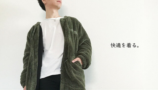 着る毛布 メンズ レディース 快適でスタイリッシュに！室内で心も体も心地よく過ご...