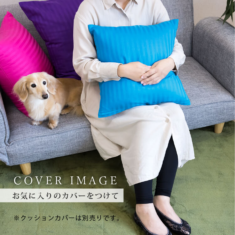 ヌードクッション 45×45cm | クッショ...の紹介画像3