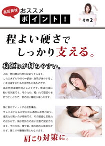 高反発枕ダブルウェーブまくら35×50cm(高さ9cm8cm)|枕枕カバー肩こり父の日かためいびき防止高反発いびきうつぶせ寝高さ調整ギフトピローケース高反発まくらピロー横向き寝用枕安眠枕ピローカバー硬い枕硬め母の日寝具遅れてごめんね女性