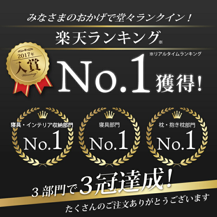 高反発枕 ダブルウェーブ まくら 35×50cm | 枕 高反発 かため 硬い 横向き寝用枕 安眠枕 高さ調整 いびき防止 35×50 高反発まくら 硬い枕 快眠枕 うつぶせ寝 横向き 小さめ 横寝枕 寝返り 肩こり いびき うつぶせ 枕カバー付き カバーセット プレゼント ギフト