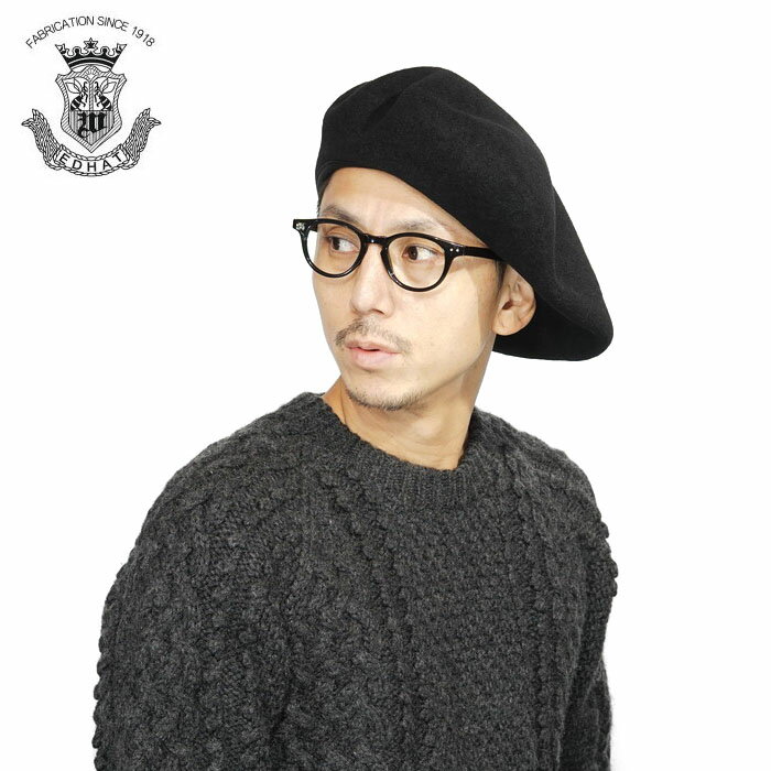 【大きめ ベレー帽 EDHAT 日本製】ウール フェルト メンズ レディース 秋冬 ゆったり ベレー バスクベレー ブラック 黒 シンプル 無地 大きいサイズ ...
