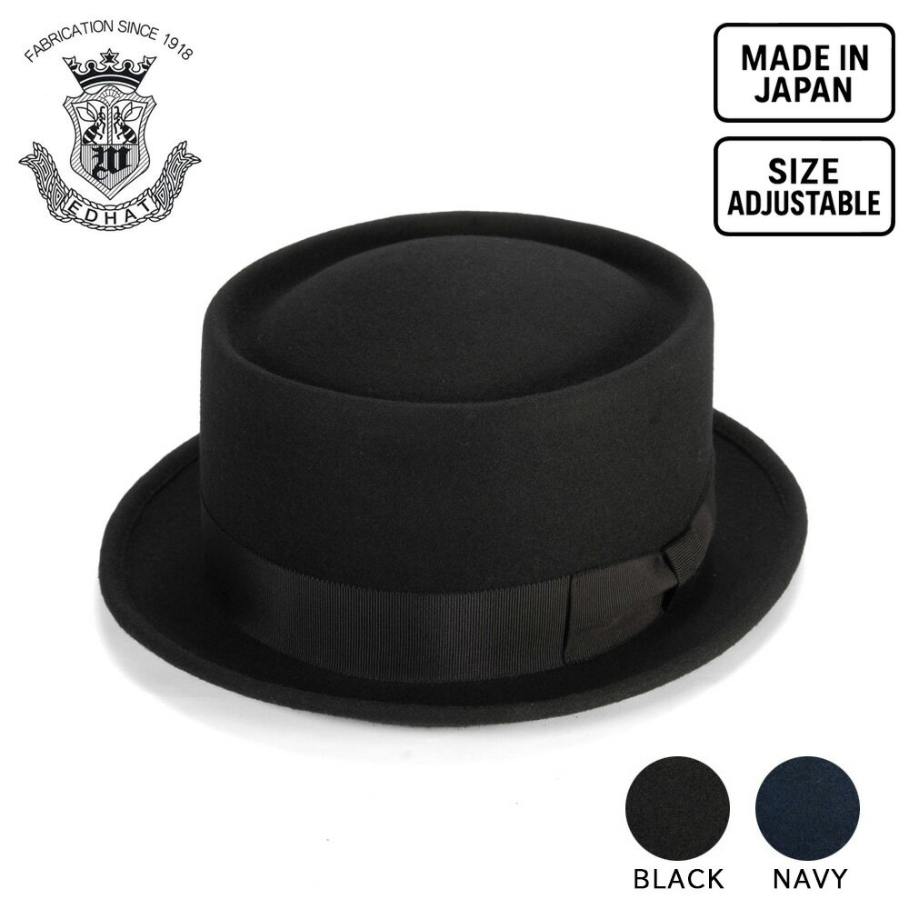【ポークパイハット EDHAT 日本製】