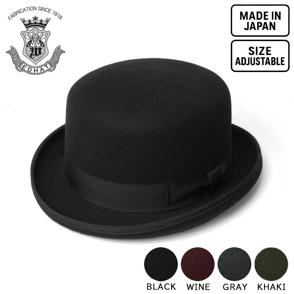 EDHAT エドハット ウールフェルト ロ