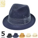 商品詳細 ブランド SAN FRAN CISCO HAT(サンフランシスコハット) 商品名 ステッチリボン 短いつば パナマハット 中折れ ストローハット カラーバリエーション ブラック ネイビー ナチュラル ナチュラル(マルチリボン) レンガ サイズ(実寸) S/M(約56cm〜約58cm) L/XL(約58cm〜約61cm) つばの長さ 前後左右 約4cm 深さ 浅い 　 やや浅い 　 普通 (前10cm、左右12cm、後10cm) 　 やや深い 　 深い 素材 天然草木(パナマ)100％ 原産国 アメリカ製 素材の厚さ 薄手 　 やや薄手 　 普通 　 やや厚手 　 厚手 素材の硬さ 柔らかい 　 やや柔らかい 　 普通 　 やや硬い 　 硬い おすすめご利用季節 夏 　 春 　 秋 　 冬 商品について アメリカ帽子ブランドSAN FRAN CISCO HAT(サンフランシスコハット)のパナマハット(ストローハット)。 折れ、引っ張りに強いコシのあるエクアドル産のパナマ(トキヤ草)は、「大切に扱うことで10年は持つ」と言われている強靭な素材。 天然草なので、風通しがよく、清涼感があり、夏にお勧めです。 クラウンはセンタークリース、約4cmの短いつばはカジュアルシーンに最適な気軽に着用できるデイリーユースしやすいデザイン。 S/M(約56cm〜約58cm)、L/XL(約58cm〜約61cm)のサイズ展開で、小さいサイズから大きいサイズまで対応します。 また、適度なフィット感のあるゴムスベリを採用することにより、安定感のあるかぶり心地で、長時間の着用でも疲れにくい仕様となっています。 メンズ、レディースともにご利用いただけるユニセックスの帽子。 申し分のないシルエットの良さは初めてハットをかぶる方にもお勧め！　夏のコーディネイトのワンポイントに、他とは違ったおしゃれなデザインのパナマハットを取り入れてみてはいかがでしょうか？ 洗濯表示春夏に最適！ ストローハットの高級素材パナマハット。 他にはないステッチで描かれたお洒落なリボン！ 1980年創業、MADE IN U.S.A. カジュアルにかぶれる短いつば。 SanFranCiscoHat サンフランシスコハット ステッチリボン 短いつば パナマハット 中折れ ストローハット 商品について アメリカ帽子ブランドSAN FRAN CISCO HAT(サンフランシスコハット)のパナマハット(ストローハット)。 折れ、引っ張りに強いコシのあるエクアドル産のパナマ(トキヤ草)は、「大切に扱うことで10年は持つ」と言われている強靭な素材。 天然草なので、風通しがよく、清涼感があり、夏にお勧めです。 クラウンはセンタークリース、約4cmの短いつばはカジュアルシーンに最適な気軽に着用できるデイリーユースしやすいデザイン。 S/M(約56cm〜約58cm)、L/XL(約58cm〜約61cm)のサイズ展開で、小さいサイズから大きいサイズまで対応します。 また、適度なフィット感のあるゴムスベリを採用することにより、安定感のあるかぶり心地で、長時間の着用でも疲れにくい仕様となっています。 メンズ、レディースともにご利用いただけるユニセックスの帽子。 申し分のないシルエットの良さは初めてハットをかぶる方にもお勧め！　夏のコーディネイトのワンポイントに、他とは違ったおしゃれなデザインのパナマハットを取り入れてみてはいかがでしょうか？ SAN FRAN CISCO HAT(サンフランシスコハット)について San Francisco Hat Companyの歴史は1980年、インダストリアルデザイナーであったStefan Schinzinger:ステファン・シンチンガーが、 エクアドルの丘陵地帯でありパナマハットの名産地モンテクリスティの郊外で最高品質を表す「FINO」と呼ばれるパナマハットと出会った事に始まります。 ステファンは赤道直下の街で、完璧に太陽を避ける事の出来る軽く、柔らかい最高品質FINOパナマハットに完全に魅了されました。 その頃、アメリカで売られているパナマハットは大量生産されセラックという樹脂が塗られて固められた、もろく壊れやすい不快な物でした。 そこでステファンはSan Francisco Hat Companyを創業し、カリフォルニアにエクアドル産の柔らかく通気性に富み、快適で軽い本物のパナマ帽を輸入しはじめたのです。 ポイント