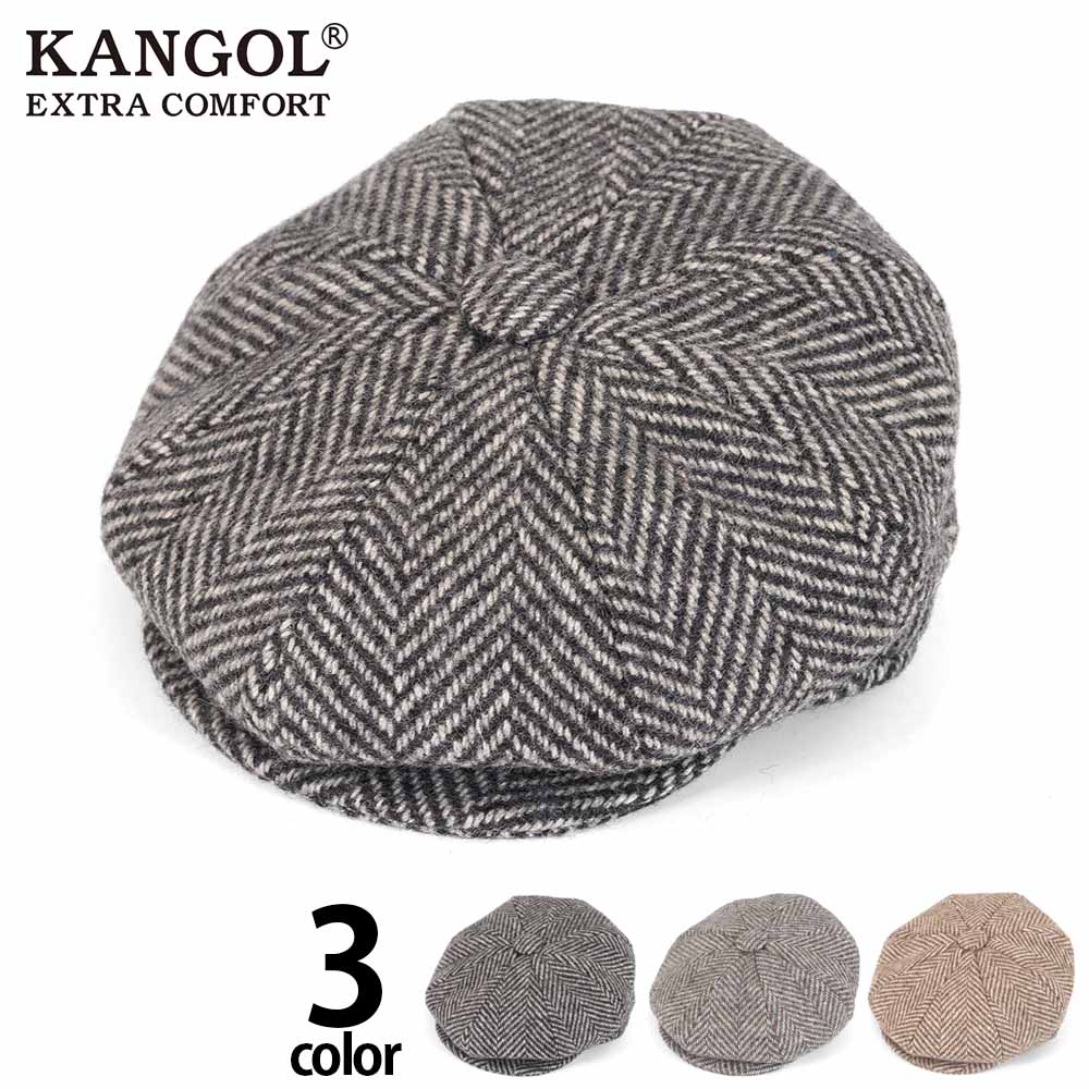 KANGOL カンゴール デッドストック ハンチング キャスケット 帽子 秋冬 メンズ レディース MALVERN ヴィンテージウール ヘリンボーン ツイード イギリス製 ブラック グレー ベージュ M L 送料無料