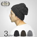 ニット帽 メンズ レディース 帽子 ブランド TheRepressionHat SEANWOOL ウール アラン ニットキャップ 秋冬 冬 ニットワッチ アイル...