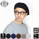 【USモデル】KANGOL MODELAINE BERET black カンゴール ベレー帽 ウール 帽子 黒 ブラック