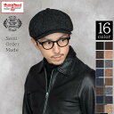 キャスケット ハンチング メンズ 秋冬 HARRISTWEED ハリスツイード 大きいサイズ 小さいサイズ ブランド ■REPressionHatters リプレッションハッターズ セミオーダーメイド シンプル ウール 100％ tweed hunting 紳士帽子 レディース 大人 ギフト 送料無料