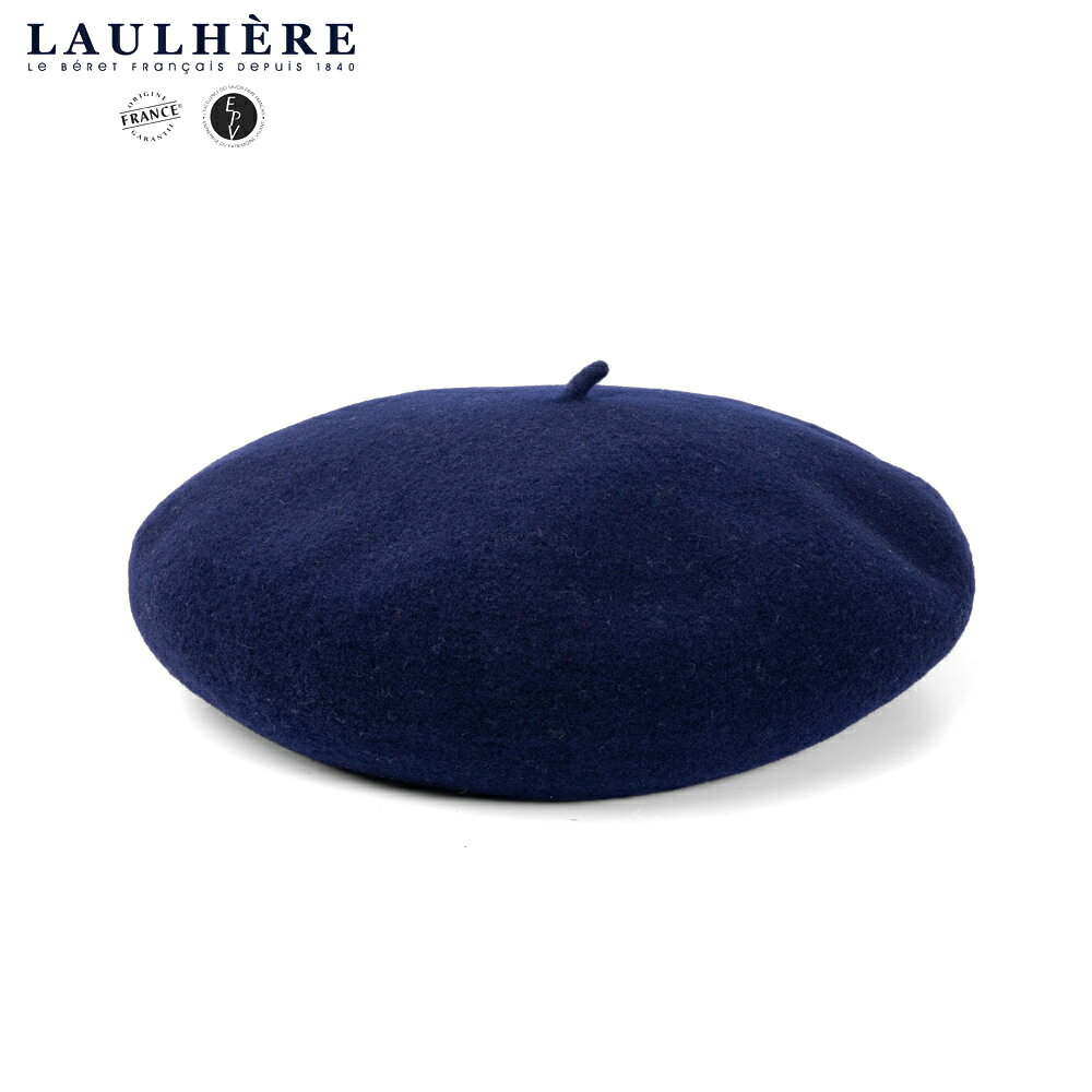 楽天市場】laulhere(ローレール)] バスクベレー campan・10インチの通販