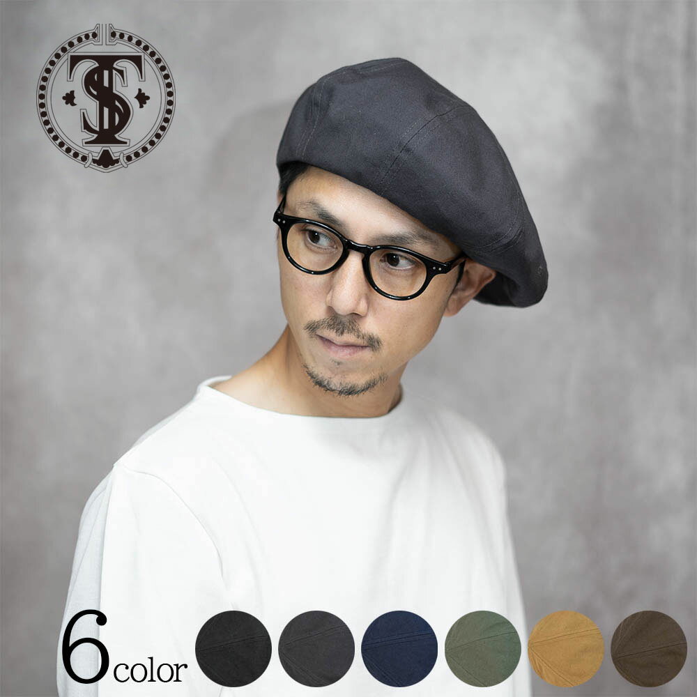 ●NEWERA ニューエラ ベレー Beret カーキ×クロームホワイト 14109623 【ベレー帽 帽子 アウトドア】【メール便・代引不可】