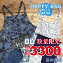 【福袋 2025 夏 限定】数量限定 ハッピーバッグ|布雑貨 セット おしゃれ 生活雑貨 キッチン雑貨 ふきん エプロン ミトン エコバッグ ポーチ ルームシュ...