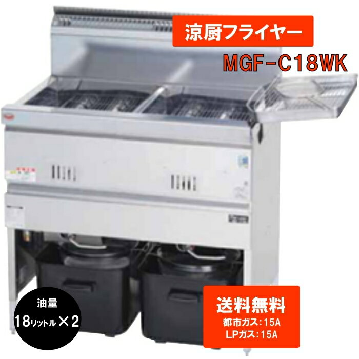 楽天市場】mgf-c18の通販 楽天市場】mgf-c18の通販
