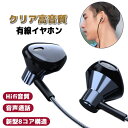 【中古】【輸入品・未使用】ゼンハイザーコミュニケーションズ ヘッドセット CC 540