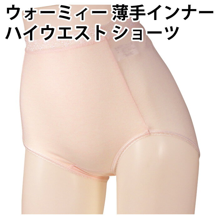 ߥ ꥤʡʥϥ 硼ġؿ ǥ ݲ ȩ ˼к  ڤ  忴 ǥ  ڤ椦ѥå ...