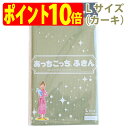 あっちこっち ふきん Lサイズ(カーキ)拭く 洗う 磨く TEIJIN テイジン(帝人)【ゆうパケット 追跡可能メール便 送料無料(配送日時指定 不可)】【ポイント10倍】【送料無料】【smtb-TK】(3)