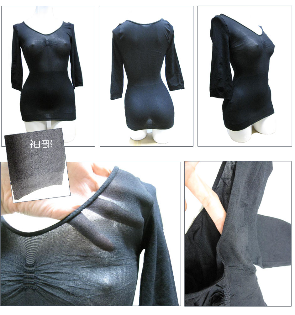 オールシーズン 使える 万能肌着 のびのび インナー 驚異 保温力 テイジン テビロン 使用 冬 ぽかぽか 夏 サラサラ 季節 体温 調節 薄い 暖かい 襟ぐり 深め 伸縮性 抜群 ドライウォーム 機能 着心地 実現 威力 日本製【ゆうパケット 箱だし 送料無料（配送日時指定 不可）】 2