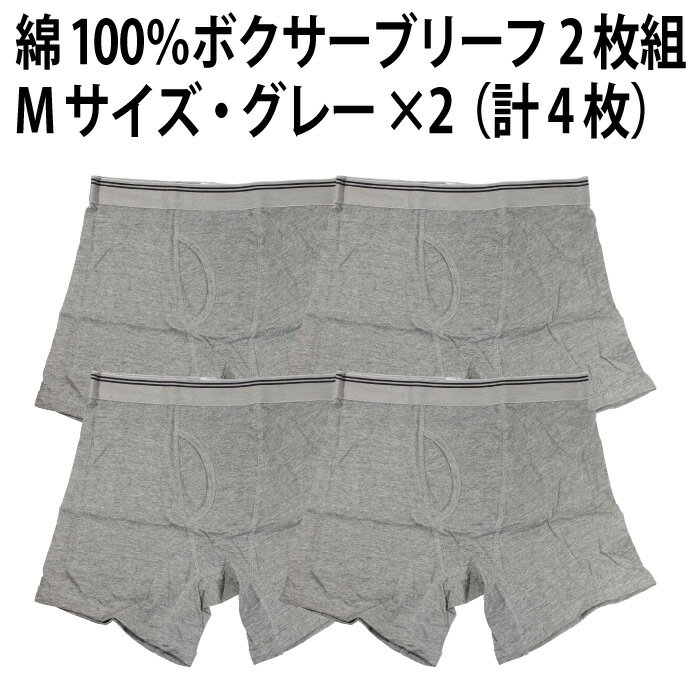 100 ܥ ֥꡼ 2ȡʥ졼M2åȡˡʷ4˹ ý ù  »     ȩ ...
