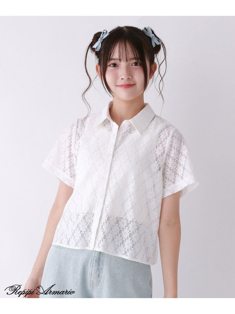 【SALE／55%OFF】【girly line】オハナレース開襟シャツ repipi armario レピピアルマリオ トップス シャツ・ブラウス ホワイト ブラック【RBA_E】[Rakuten Fashion]