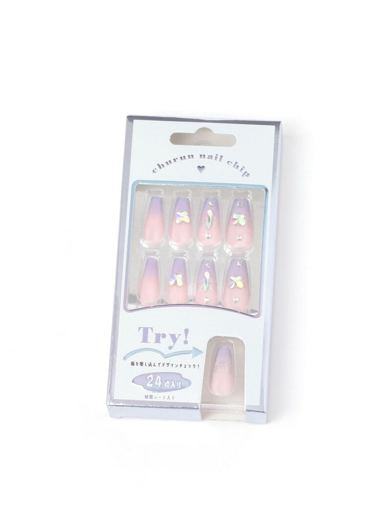 ネイルチップロングスクエア repipi armario レピピアルマリオ ネイル その他のネイル・ネイルケア用品..