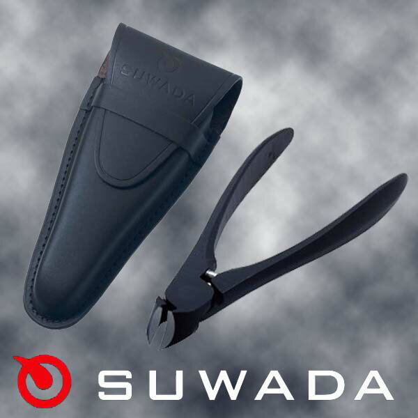 《【送料無料】SUWADA 爪切りブラック-L　革ケース（黒）セット 10P05Nov16