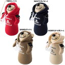 限定商品　　サーモマグ ストロー ボトル　 NEWアニマルボトル（水筒） 新柄のAnimal Bottle Bear Parker