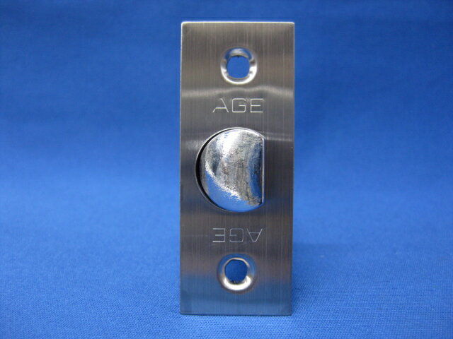 AGEミニロック用ラッチのみバックセット55ミリ☆☆AGE ヒナカ HINAKA 日中☆ミニロック☆AGE ヒナカ HINAKA 日中☆☆