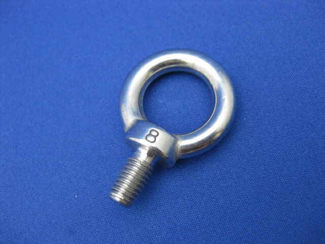 水本機械製作所MM アイボルト（ミリネジ）IB-8M