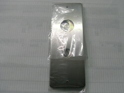 PMK本体取替用巾広プレート