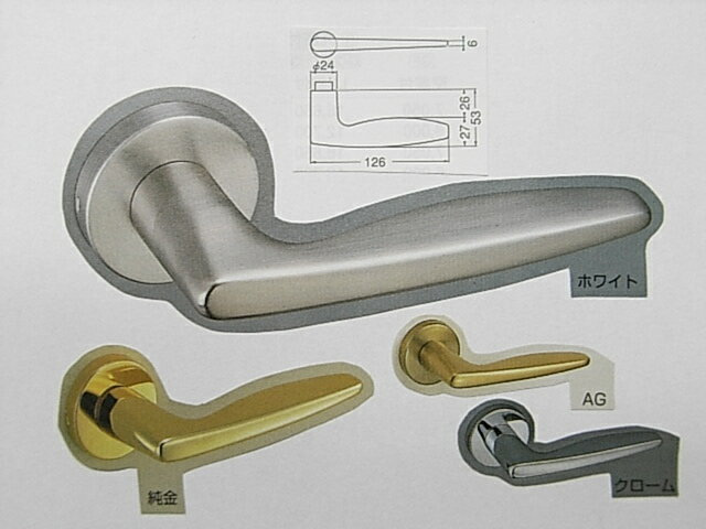 SL-15ラインGFケース空錠付セット☆☆シロクマ WB SHIROKUMA☆レバーハンドル☆☆☆シロクマ WB SHIROKUMA☆☆ 玄関 ドア 扉 修理 補修 交換 部品 パーツ