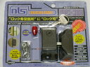 インサイドロックブロンズ色(DS-IN-2U)勝手口個室用ロック希望箇所にロック可