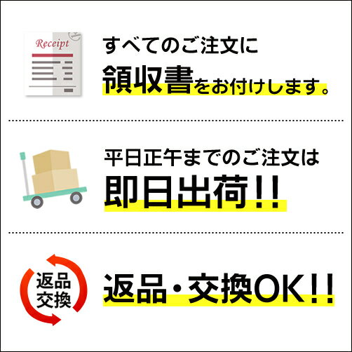 WEST社製　ディンプルキータイプ万能引違戸錠　333-S2305-BTブロンズ色　子カギ純正5本付☆☆引戸錠 引違錠 引違戸錠☆ウェスト WEST 333BT☆引戸錠 引違錠 引違戸錠☆☆ 玄関 ドア 扉 修理 補修 交換 部品 パーツ 3