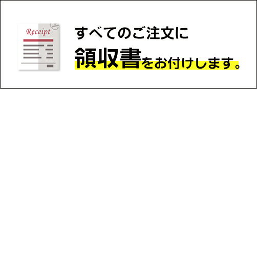 ゴール社S5本ピン　追加コピーキー 合鍵