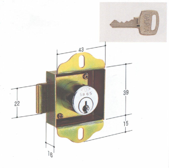 DB��˥��å�����LOCKER010(KR-47��KR47) ���� �ɥ� �� ���� �佤 �� ���� �ѡ���