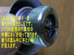 U9LD,BH,DZ取替用シリンダー(1個)コピーキー2本追加で合計5本税別3100円(キー5本付でこの値段は激安!)