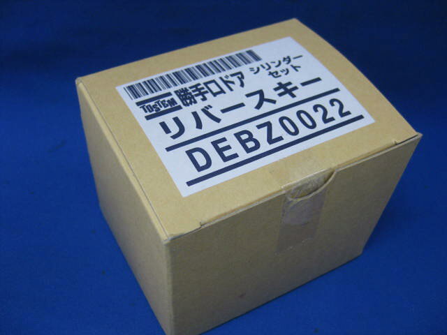 トステムQDC-900用ディンプルタイプ取替シリンダー(DEBZ0022)（GCY-112)☆☆トステム...