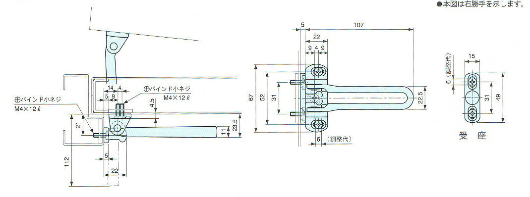 �ɥ������� ������ɿ� ���������μ��¤Ȥ�Ĵ����ǽ��RYOBI ��硼�Ӽ�����RH-102N��