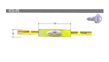 三和シャッターKS-25 (KS25)同一カギタイプ5個セット【1個あたり4000円（税別）】☆☆三和 SANWA サンワ☆シャッター 錠 鍵 KS25☆三和 SANWA サンワ☆☆