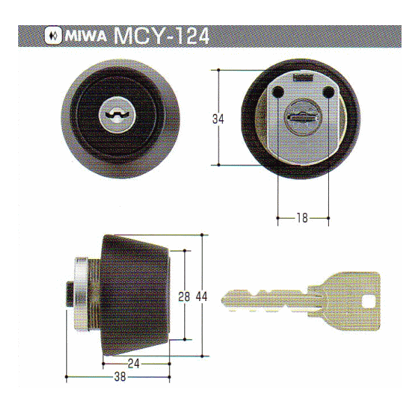 U9LZ2取替用シリンダーブラック色(MCY-124 MCY124)裏のビスピッチ18ミリ☆☆MIWA ミワ 美和☆LZ☆MIWA ミワ 美和☆☆ 玄関 ドア 扉 修理 補修 交換 部品 パーツ