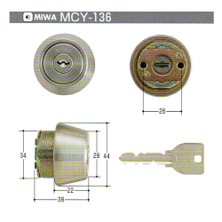 U9SWLSP取替用シリンダー(1個)