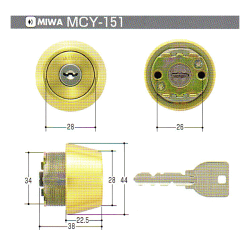 U9SWLSP取替用シリンダーGD色(金色)