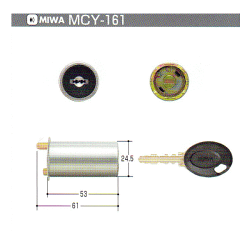 URPMK(75PM)取替用シリンダーリバーシブルタイプ☆☆MIWAミワ美和☆75PMPMK☆MIWAミワ美和☆☆
