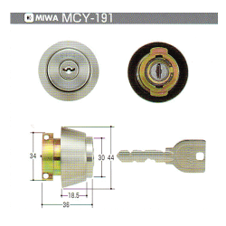 U9DA取替用シリンダーシルバー色(MCY-191MCY191)