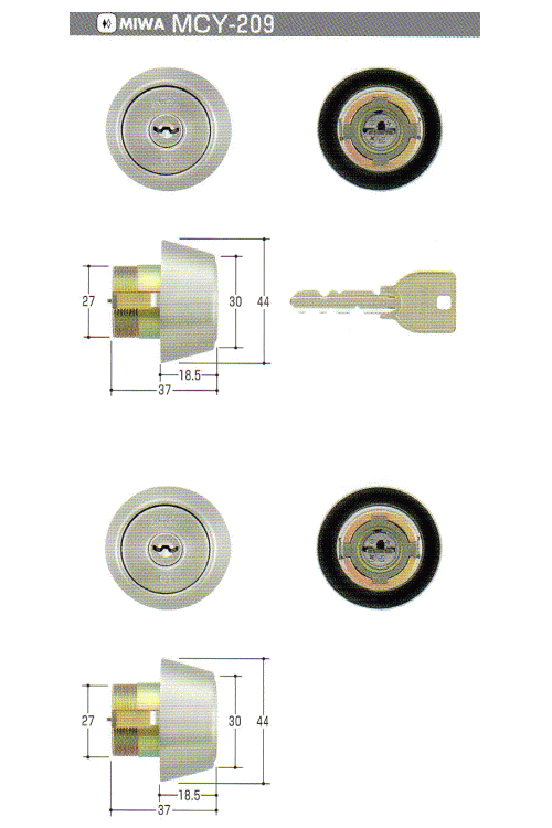 U9LD,BH,DZ取替用両面シリンダーシルバー色（MCY-209　MCY209)☆☆MIWA ミワ 美和☆ LD BH DZ ☆MIWA ミワ 美和☆☆ 玄関 ドア 扉 修理 補修 交換 部品 パーツ 2