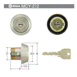 U9LD,BH,DZ取替用シリンダーシルバー色(扉厚45ミリ用)(MCY-212MCY212)