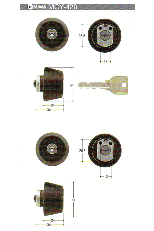 U9LZ1取替用シリンダーBK色（ブラック色）2個同一（MCY-420 MCY420）裏のビスピッ...