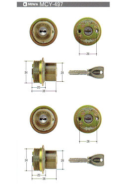 PRTE0取替用シリンダーSA色(真鍮色)2個同一(MCY-497MCY497)
