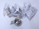 U9LD.BH.DZ取替用シリンダー5個セット 箱なしタイプ 【1個あたり2300円(税別)】☆☆MIWA ミワ 美和☆ LD BH DZ ☆MIWA ミワ 美...