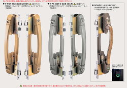 ゴールV-18PX21ミリ取替用シリンダー2個同一タイプGCY-265GCY265(テール刻印55)☆☆GOALゴール☆V18PX2155☆GOALゴール☆☆