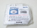 川口技研(ギケン GIKEN)ホスクリーンSPC-W本体(台座部分)です。直径65ミリ、厚み約10ミリ